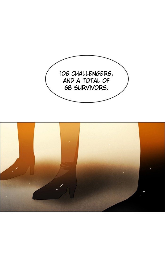 Zero Game Chapter 25 - page 3