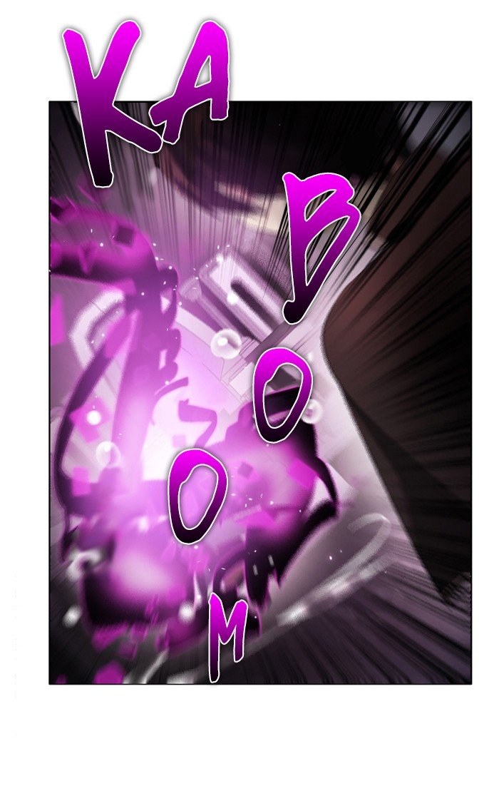 Zero Game Chapter 25 - page 32