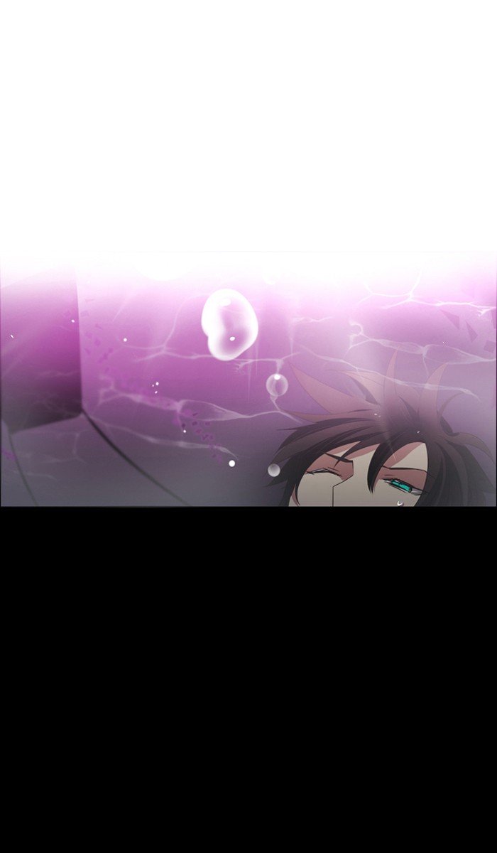 Zero Game Chapter 25 - page 51