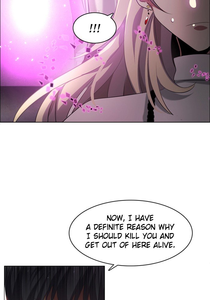 Zero Game Chapter 25 - page 81