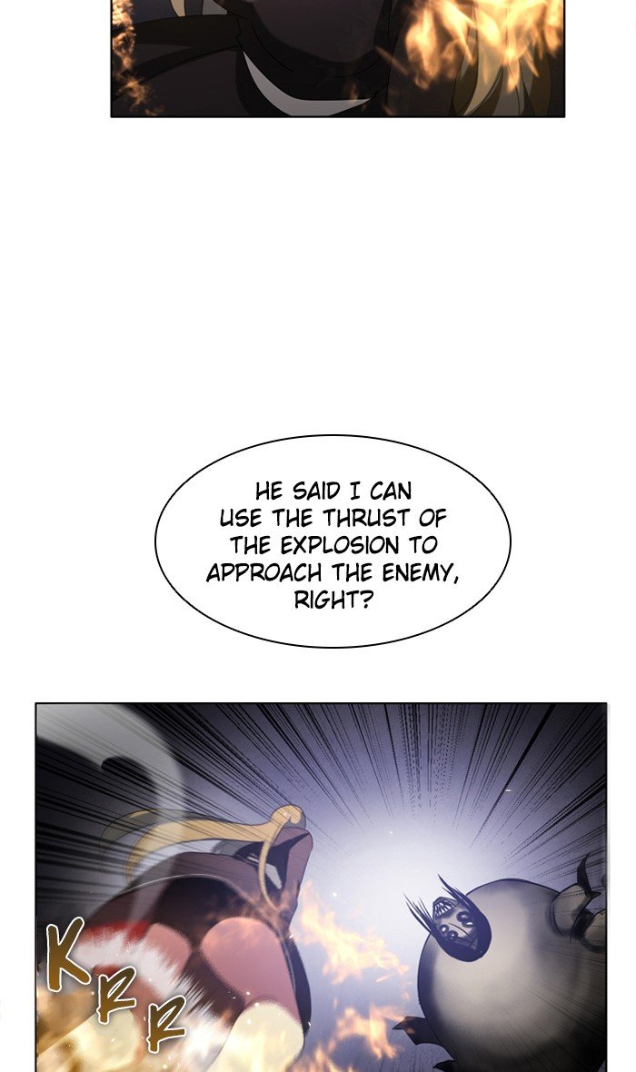 Zero Game Chapter 24 - page 23