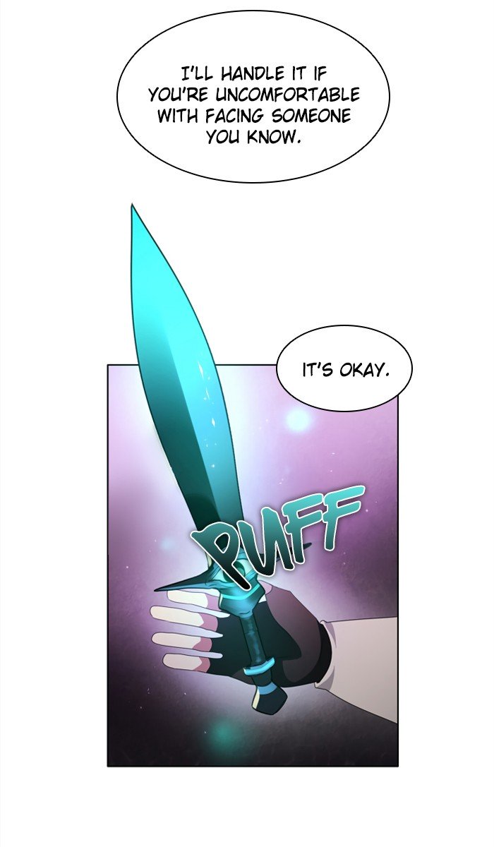 Zero Game Chapter 24 - page 51