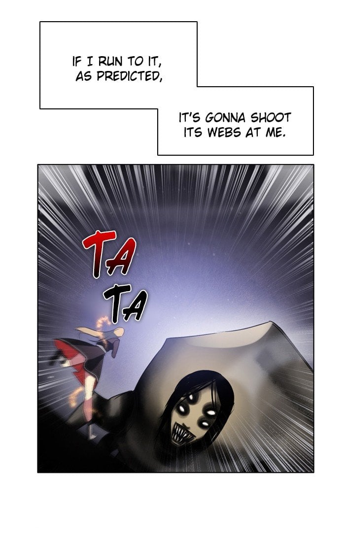 Zero Game Chapter 24 - page 65