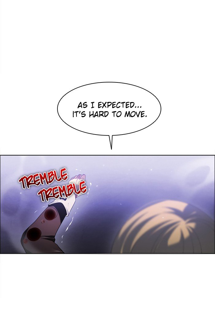 Zero Game Chapter 24 - page 82