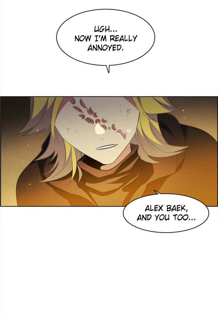 Zero Game Chapter 23 - page 107