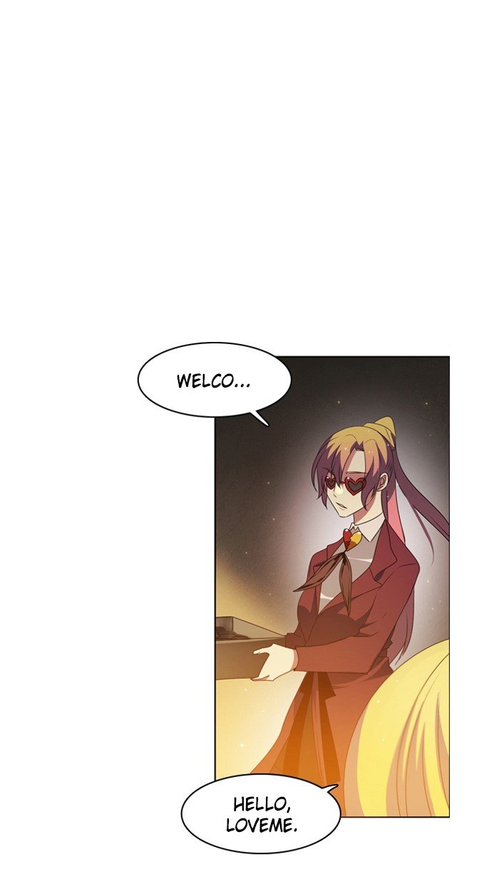 Zero Game Chapter 23 - page 2