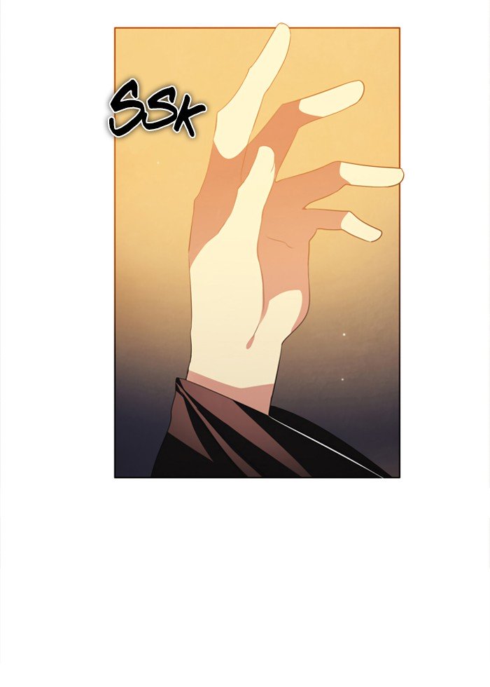 Zero Game Chapter 23 - page 25