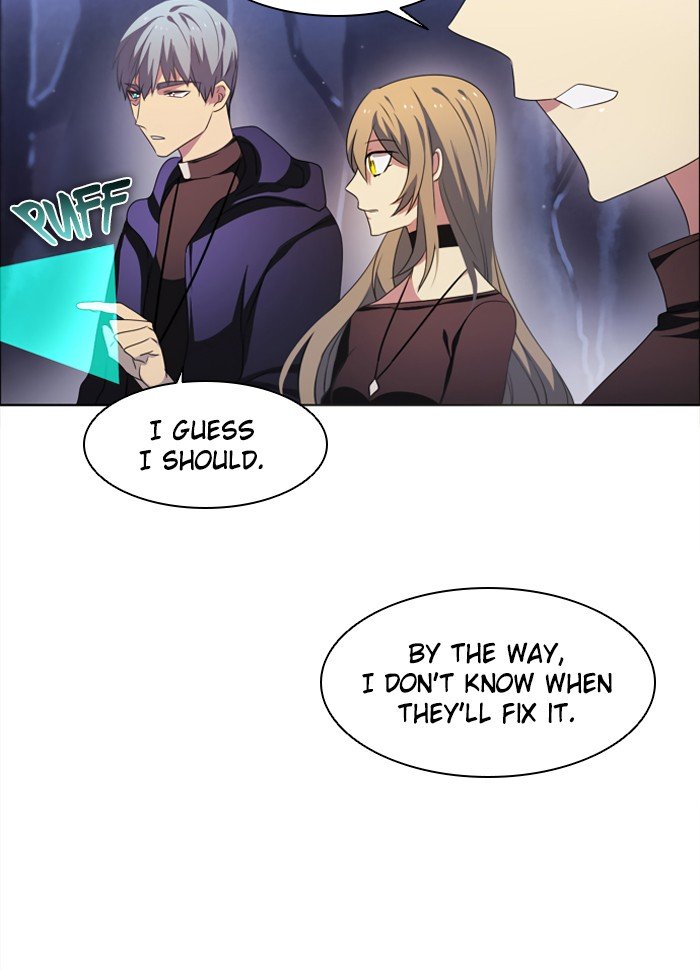Zero Game Chapter 23 - page 43