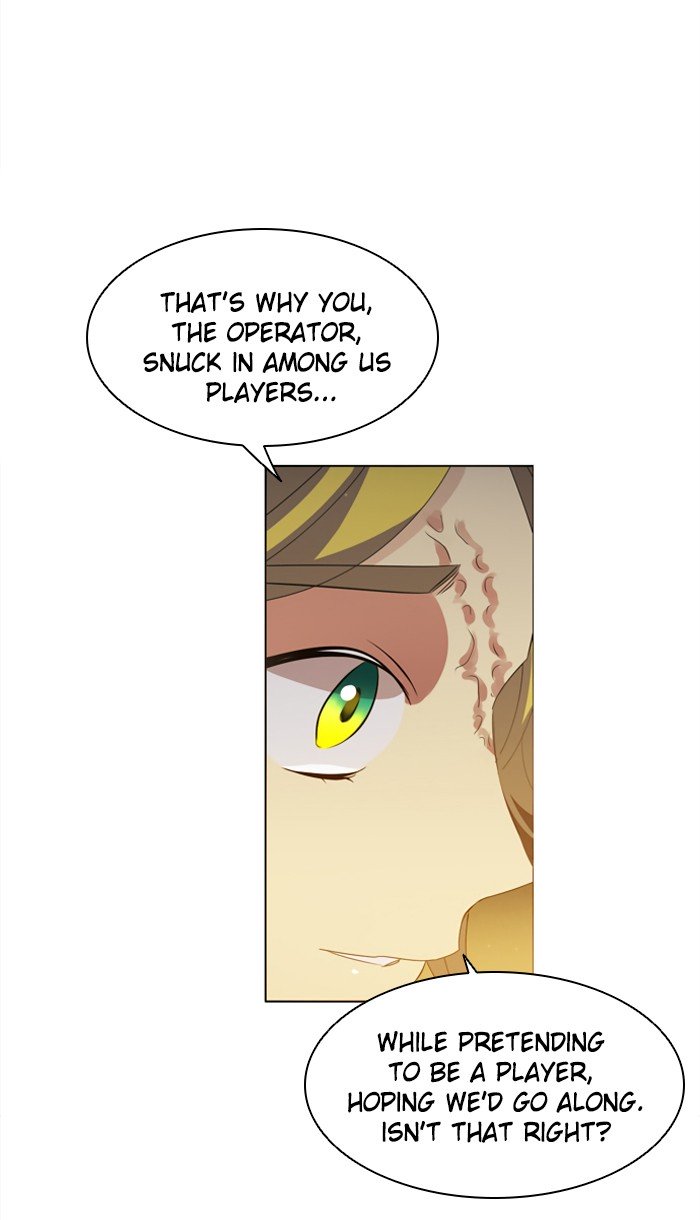 Zero Game Chapter 23 - page 58