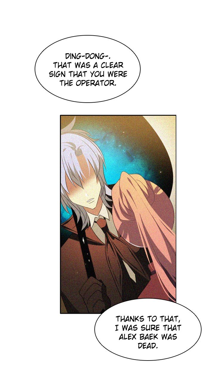 Zero Game Chapter 23 - page 61