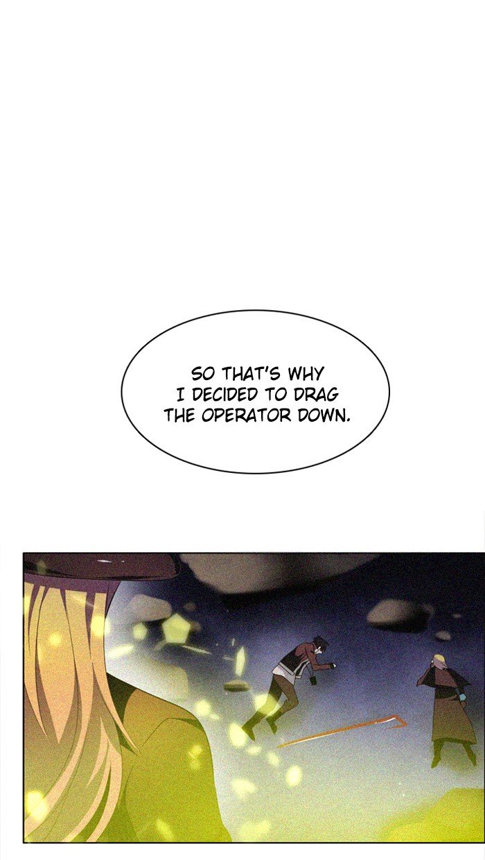 Zero Game Chapter 23 - page 62