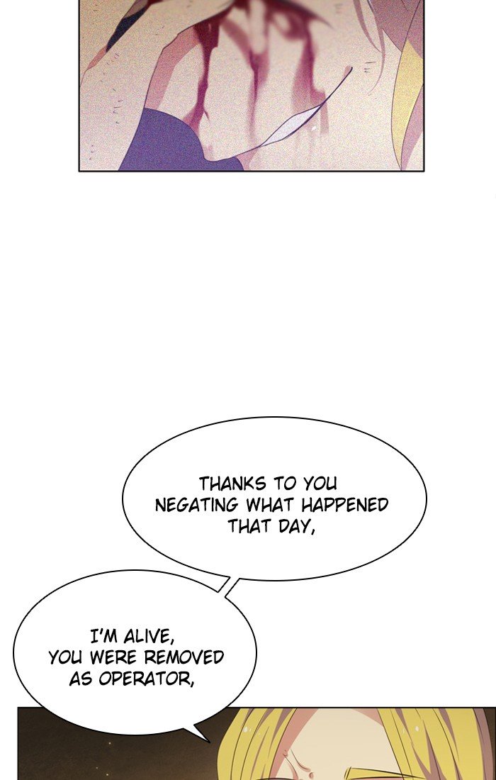 Zero Game Chapter 23 - page 66