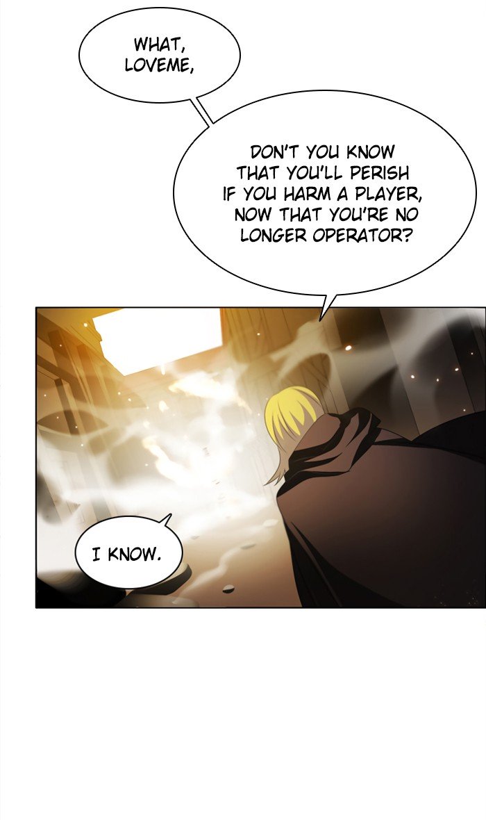 Zero Game Chapter 23 - page 74