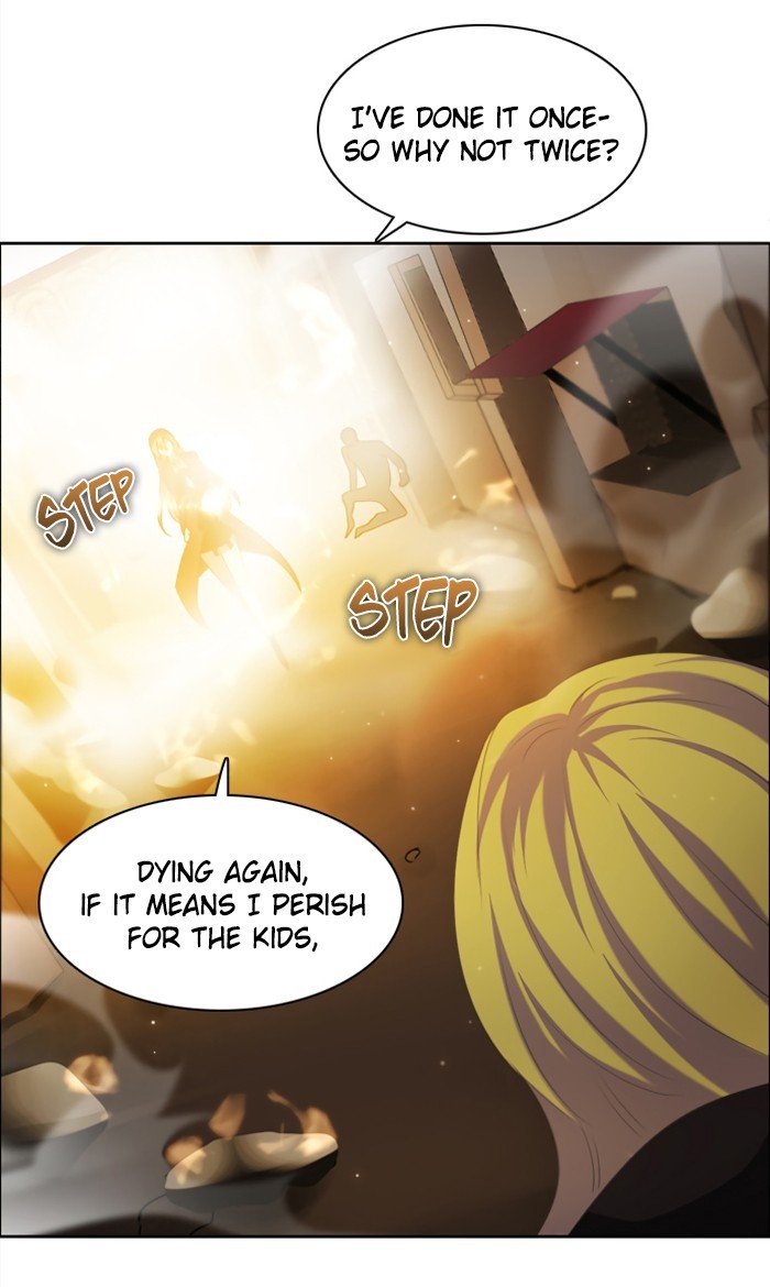 Zero Game Chapter 23 - page 76