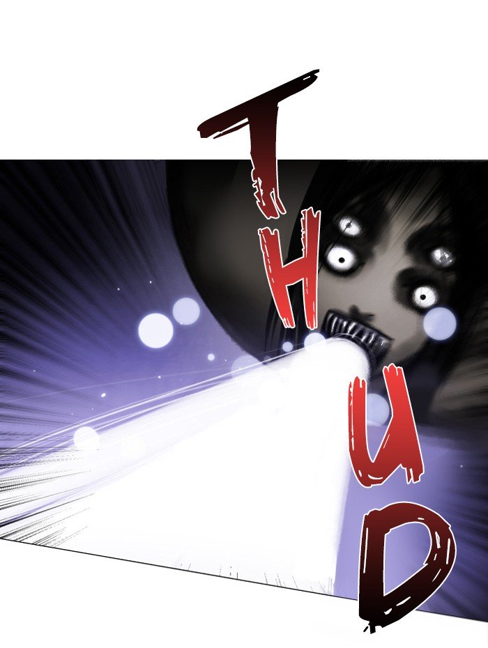 Zero Game Chapter 23 - page 84