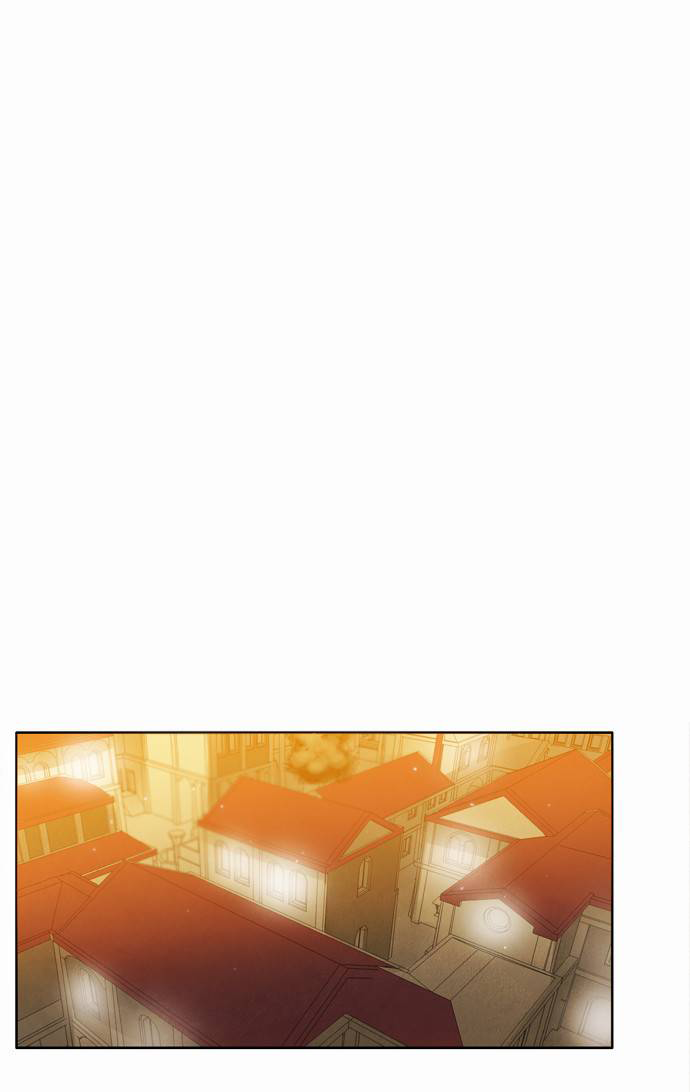 Zero Game Chapter 22 - page 32