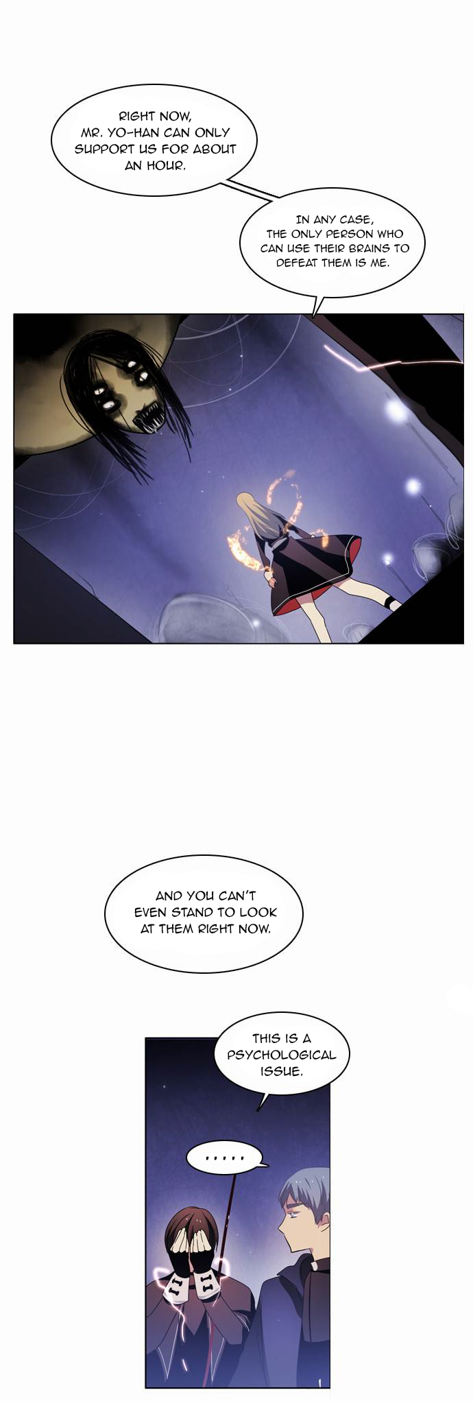 Zero Game Chapter 22 - page 54