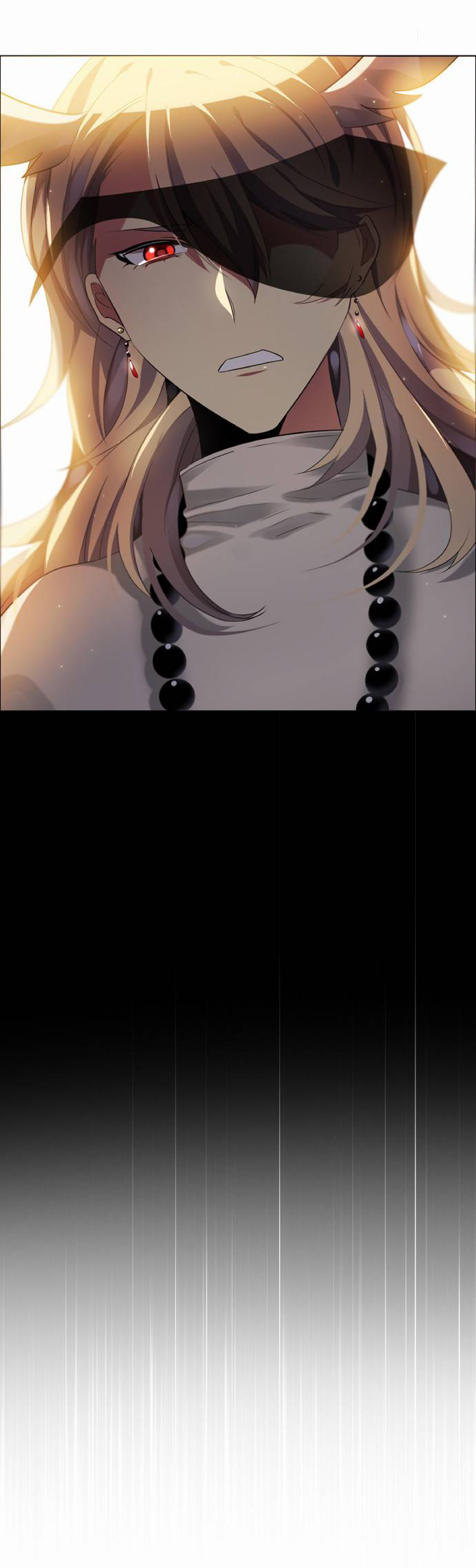 Zero Game Chapter 21 - page 25