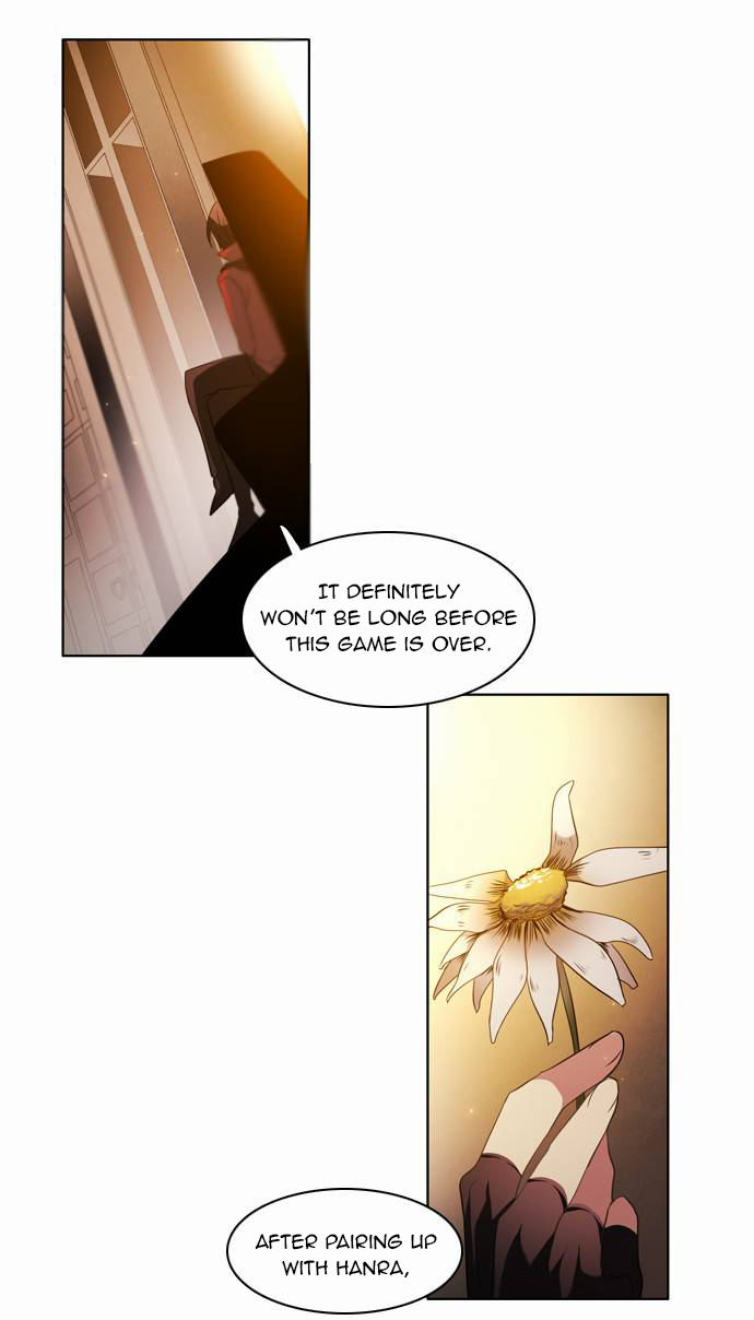 Zero Game Chapter 18 - page 11