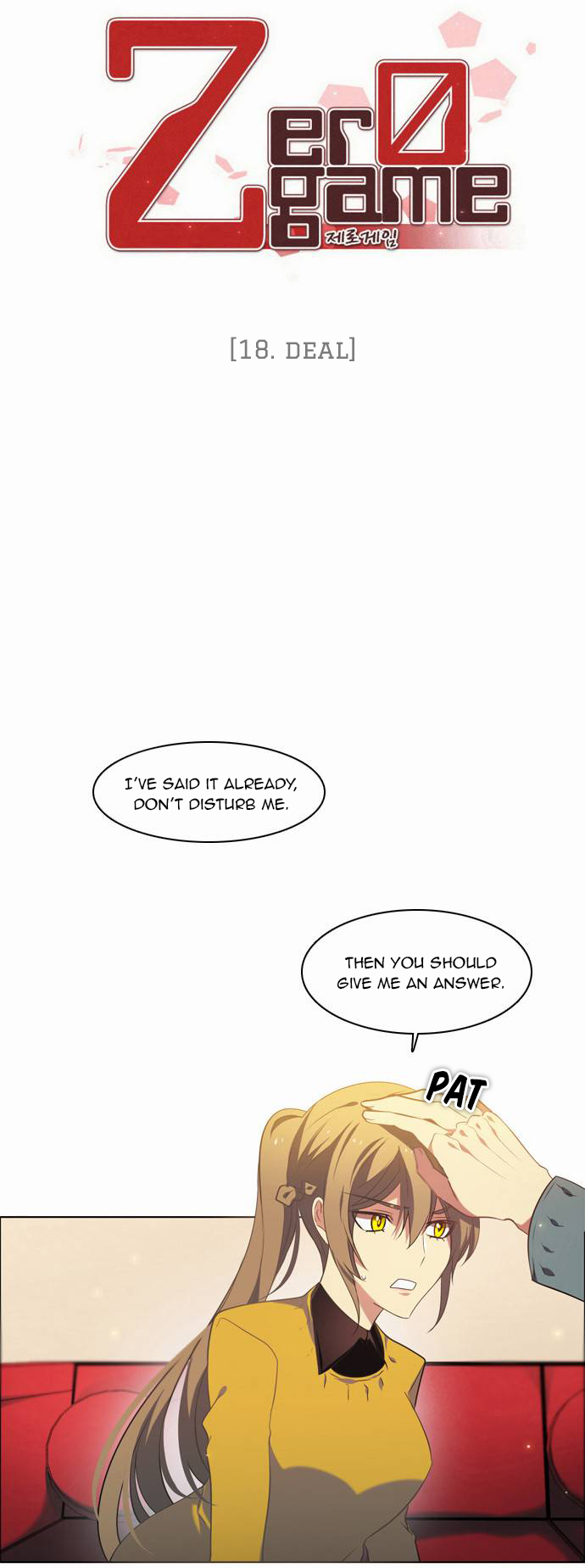 Zero Game Chapter 18 - page 15