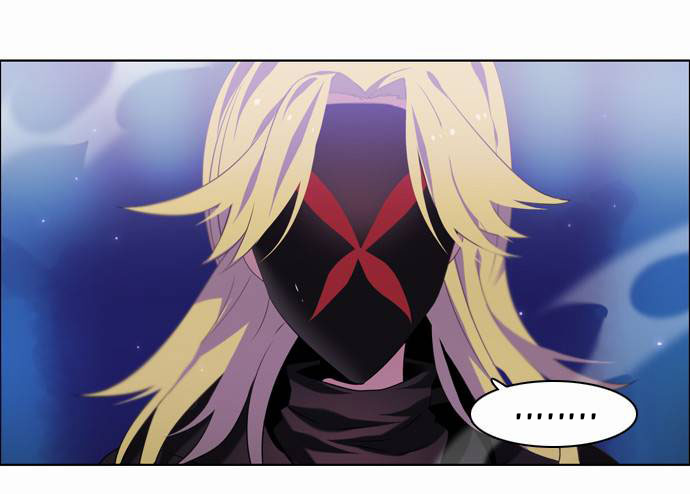Zero Game Chapter 17 - page 10