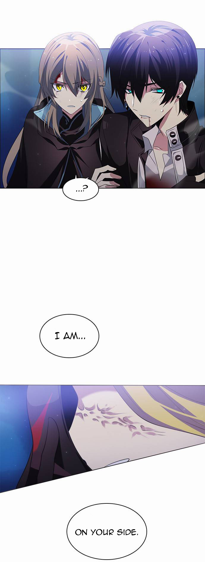 Zero Game Chapter 17 - page 12