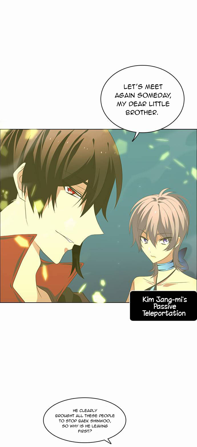 Zero Game Chapter 17 - page 2