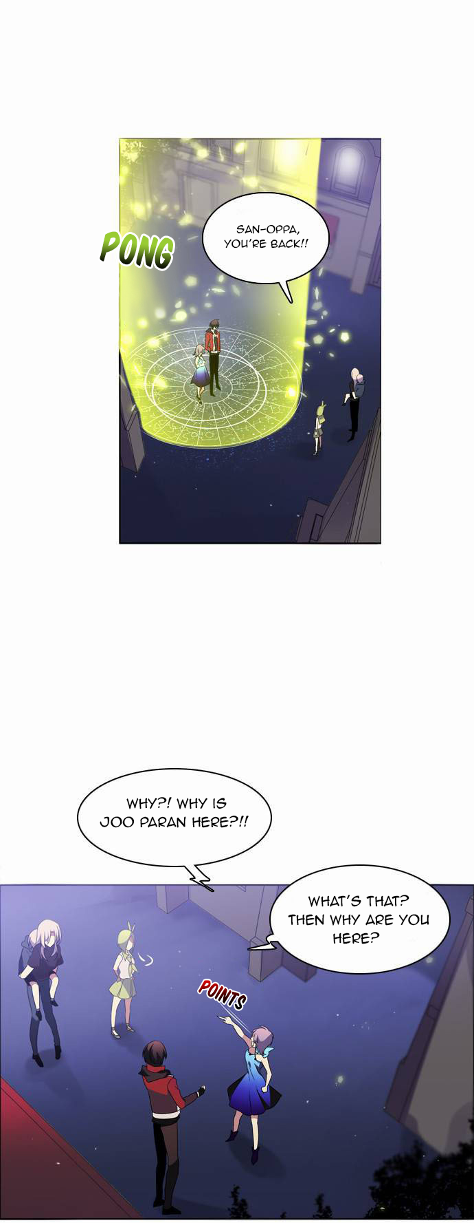 Zero Game Chapter 17 - page 42