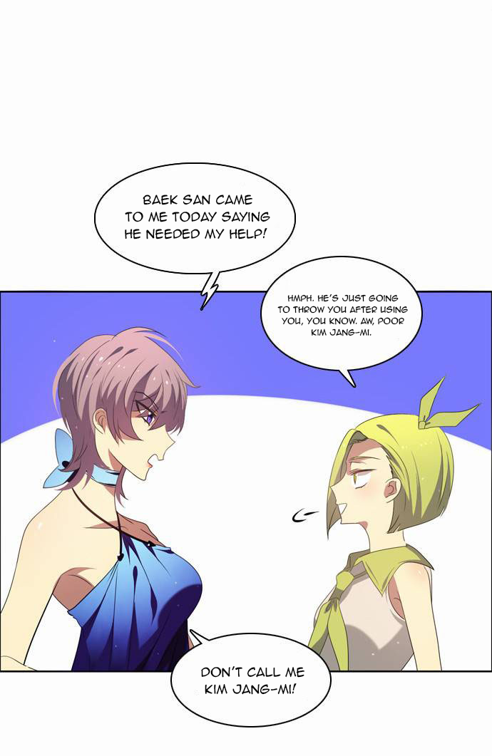 Zero Game Chapter 17 - page 43