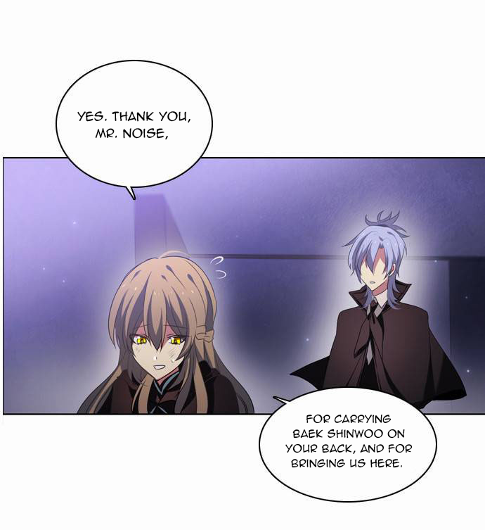Zero Game Chapter 17 - page 54
