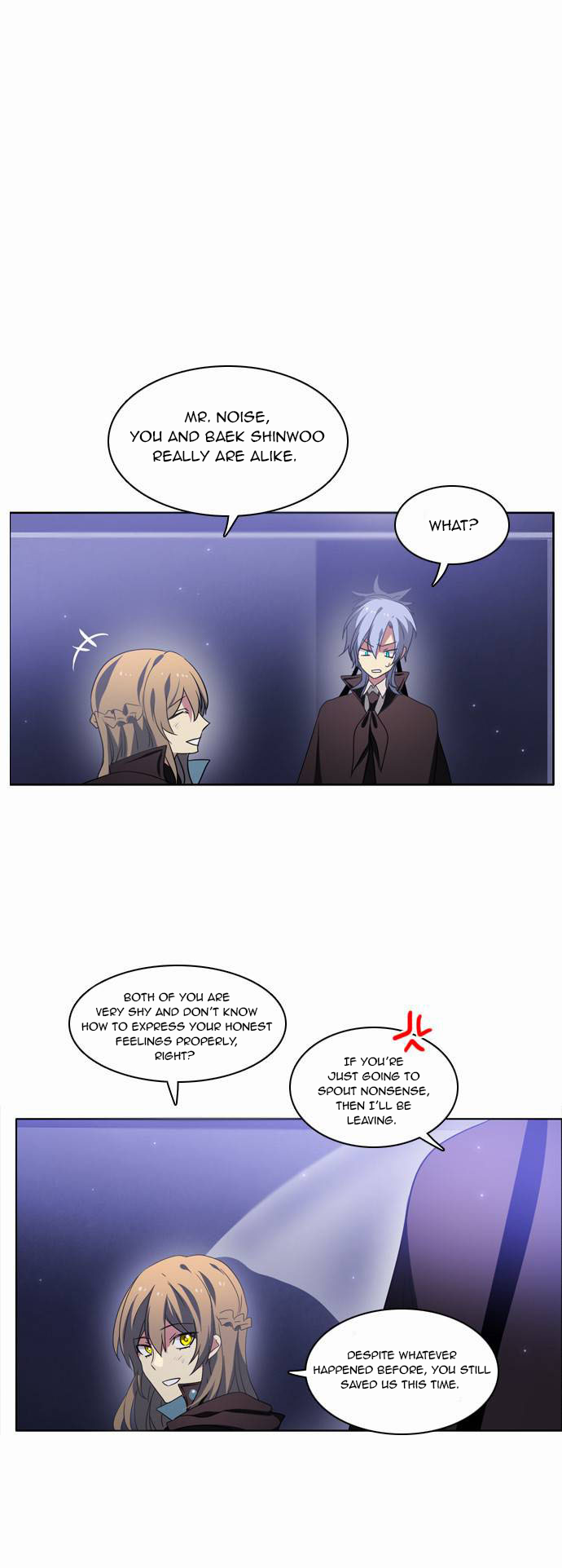 Zero Game Chapter 17 - page 57