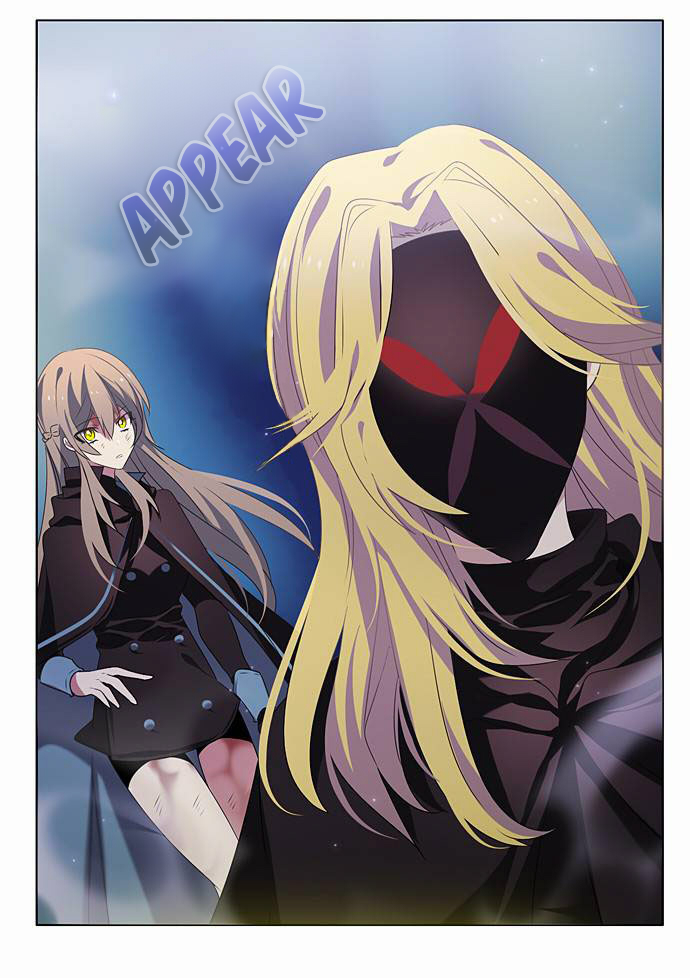 Zero Game Chapter 16 - page 32
