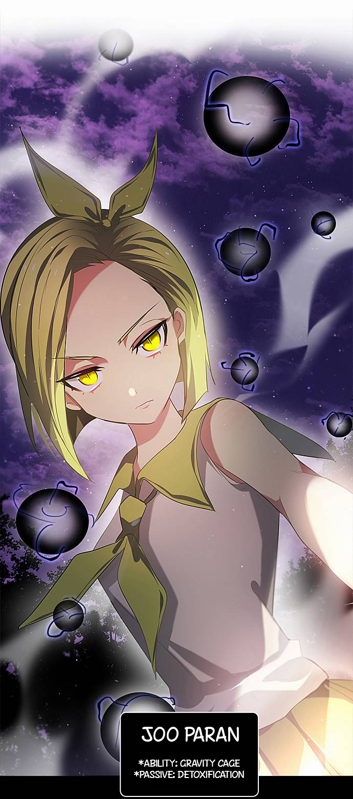 Zero Game Chapter 15 - page 10