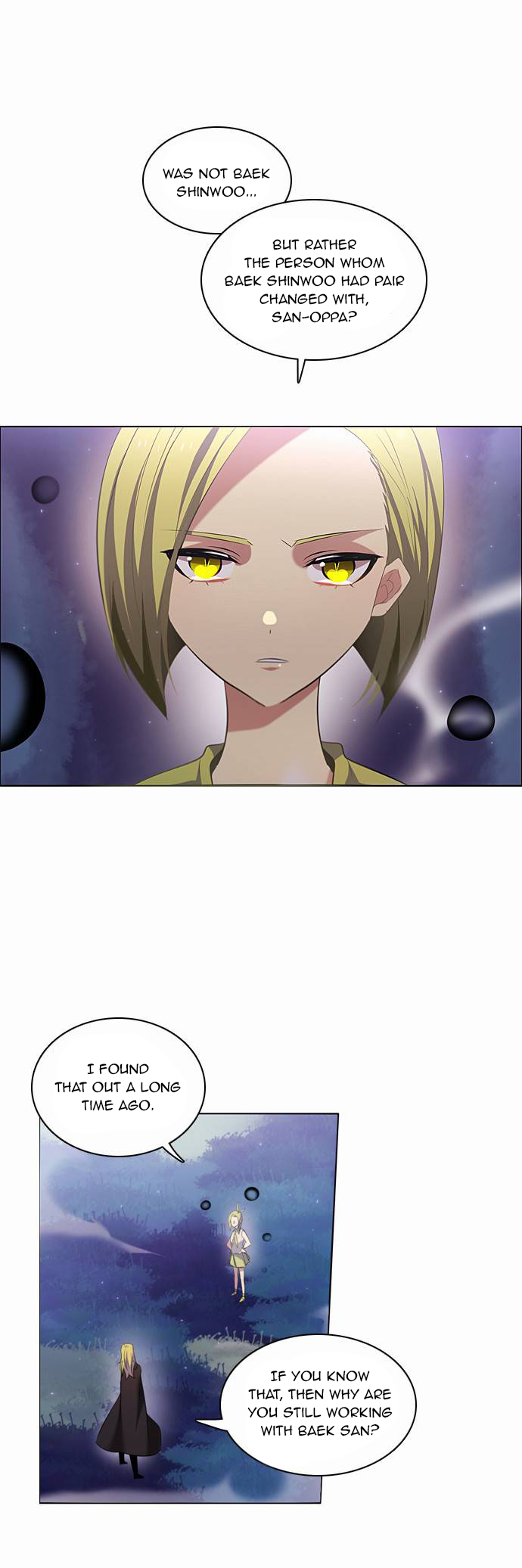 Zero Game Chapter 15 - page 17