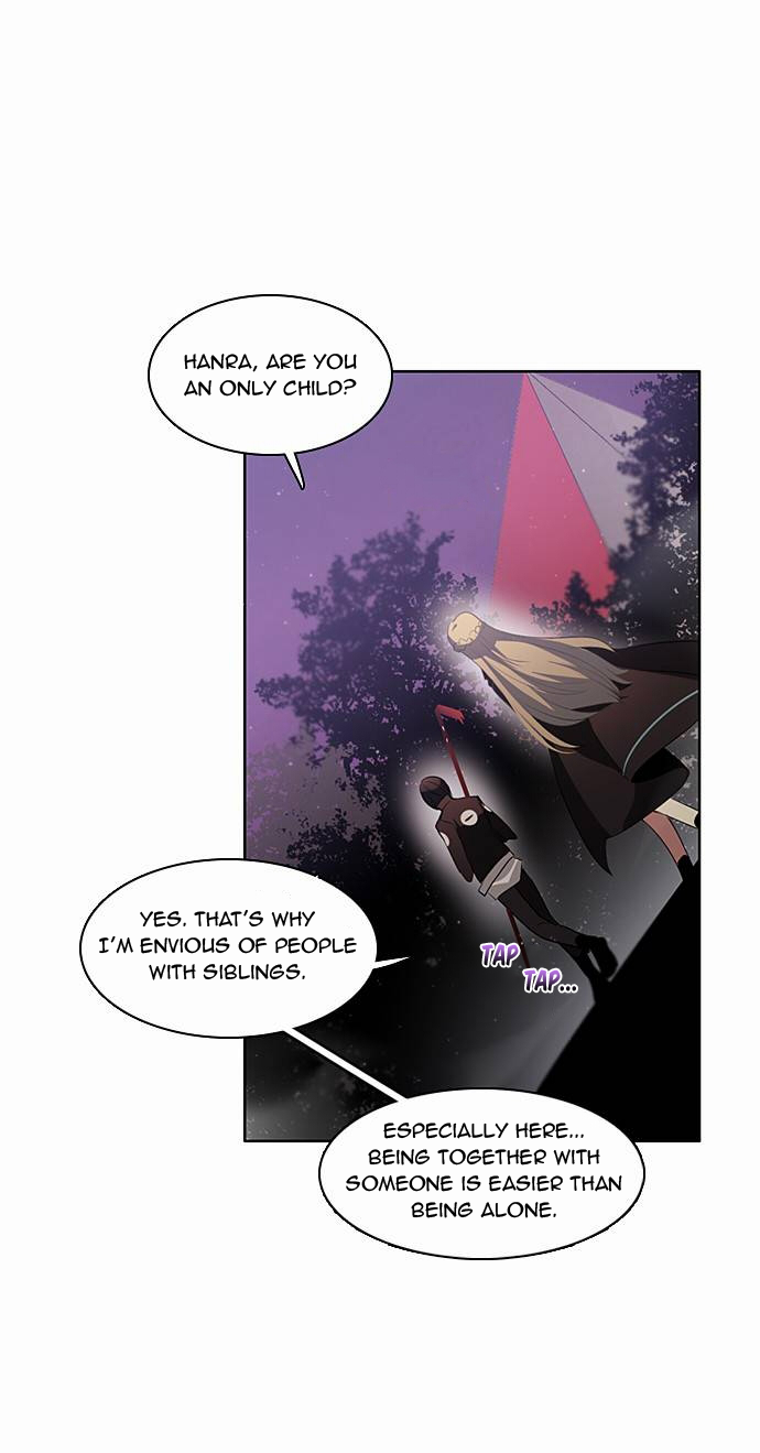 Zero Game Chapter 14 - page 12