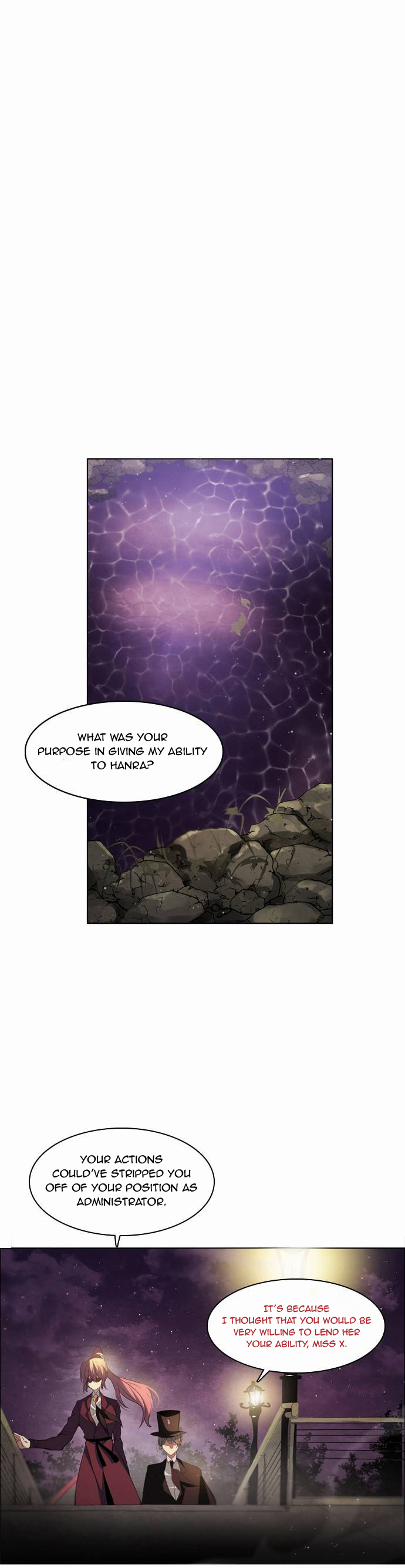 Zero Game Chapter 14 - page 25