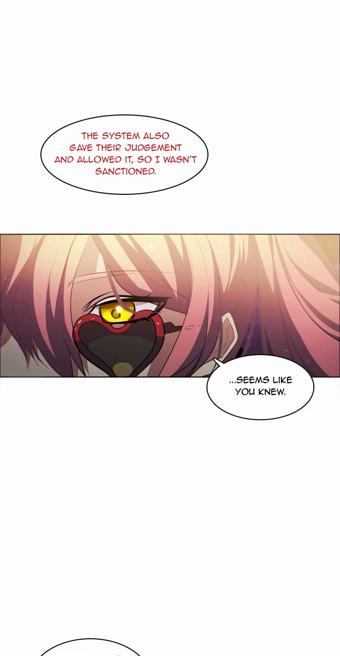 Zero Game Chapter 14 - page 26