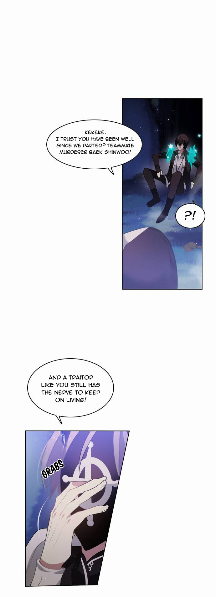 Zero Game Chapter 14 - page 42