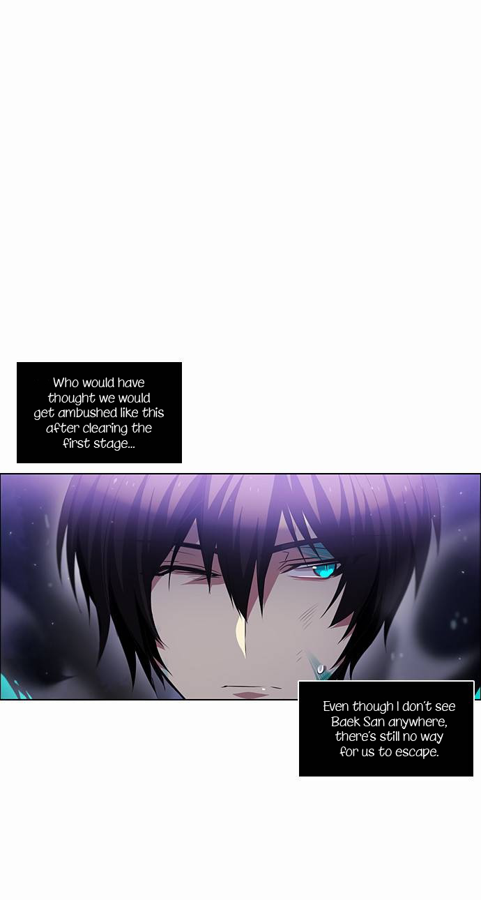 Zero Game Chapter 14 - page 48
