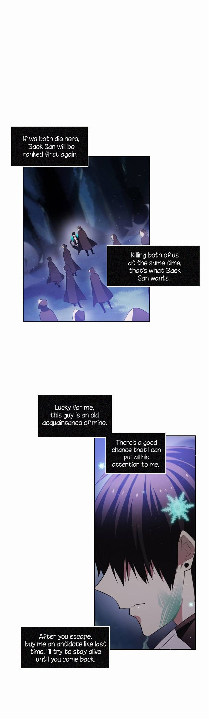 Zero Game Chapter 14 - page 52