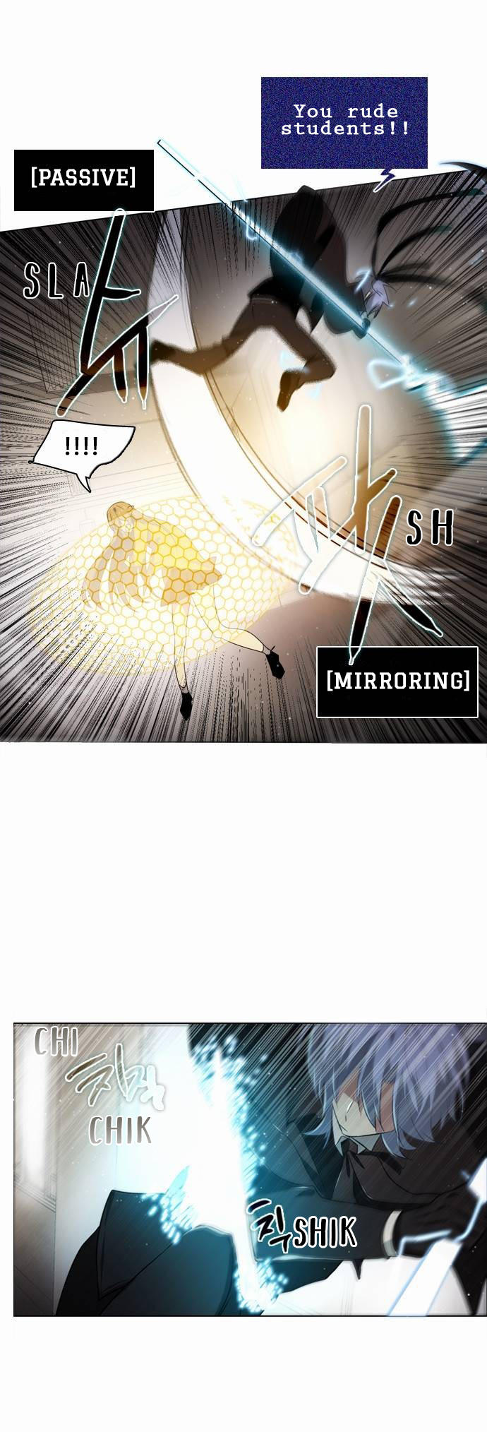 Zero Game Chapter 12 - page 15