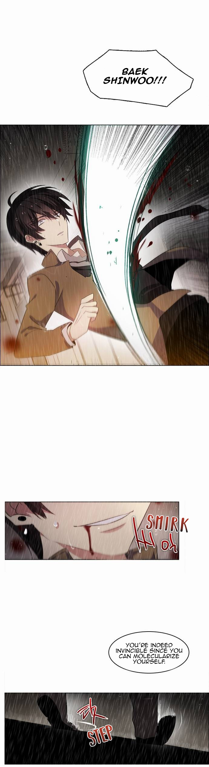 Zero Game Chapter 12 - page 24