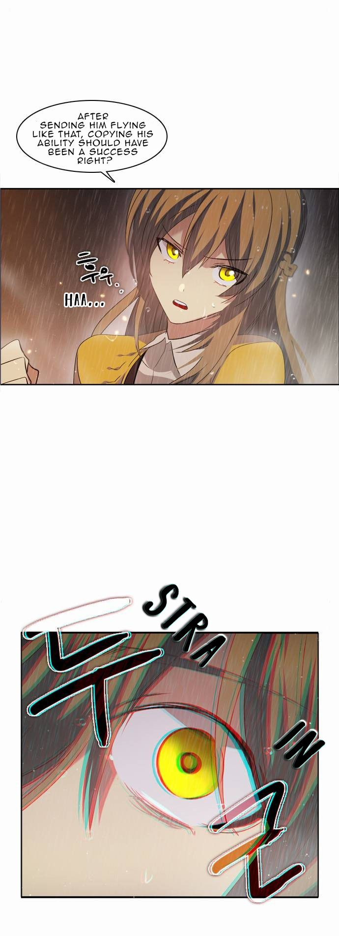 Zero Game Chapter 12 - page 29