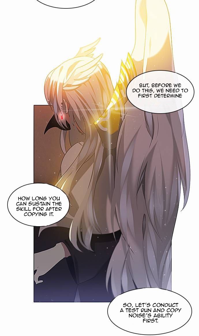 Zero Game Chapter 12 - page 3