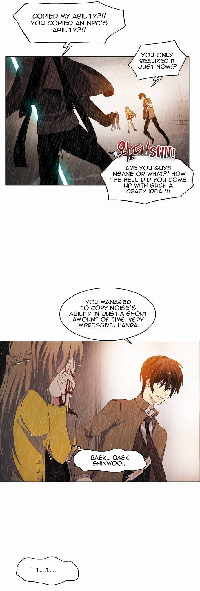 Zero Game Chapter 12 - page 32