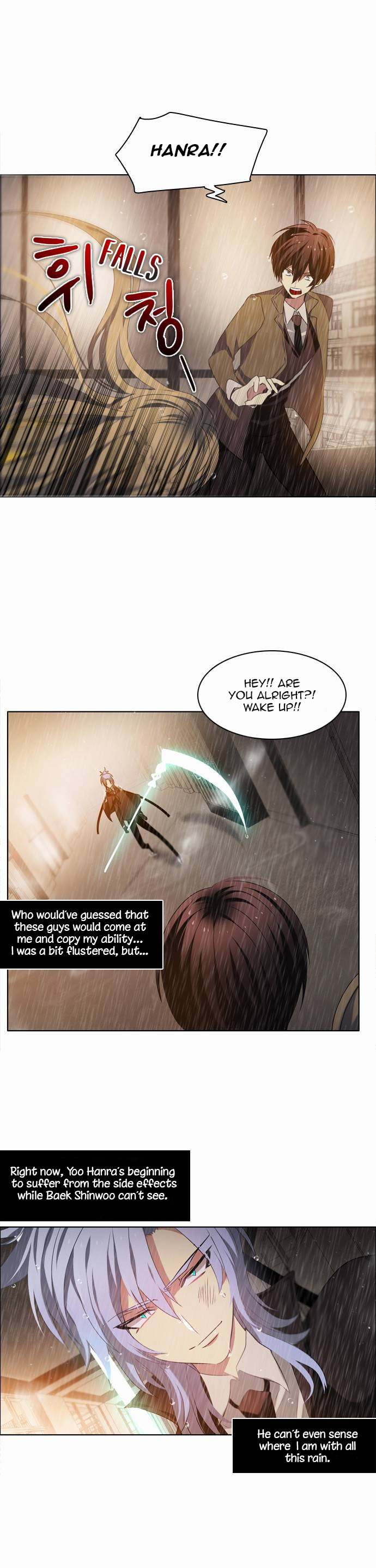 Zero Game Chapter 12 - page 34