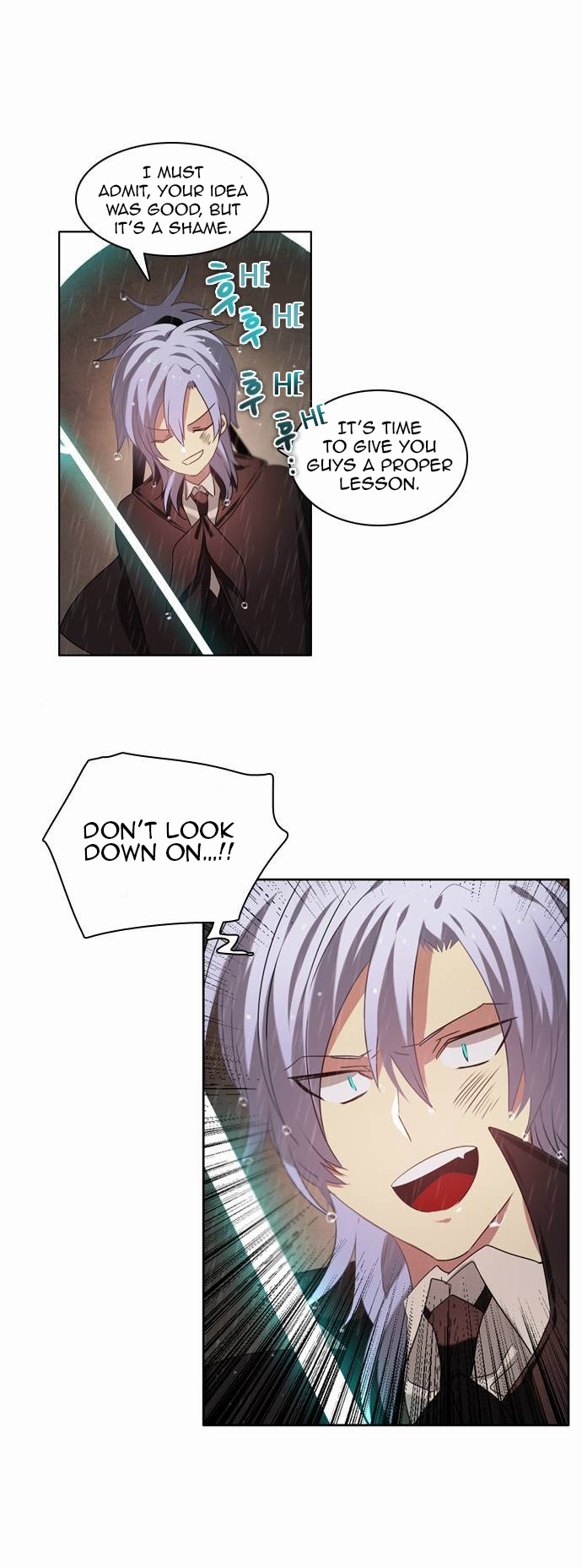 Zero Game Chapter 12 - page 35