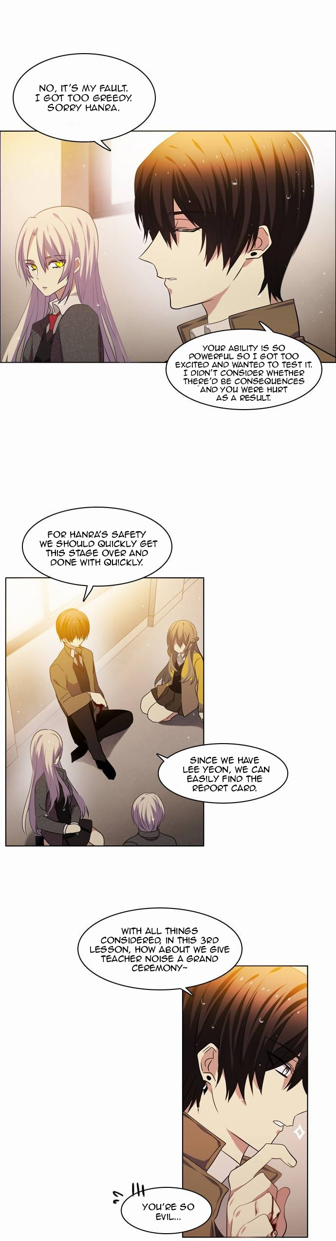 Zero Game Chapter 12 - page 45