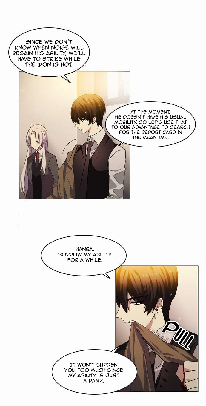 Zero Game Chapter 12 - page 46