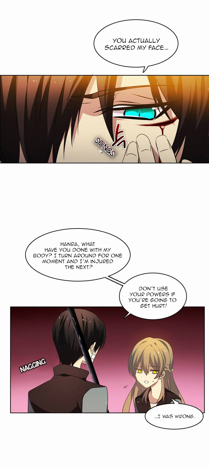 Zero Game Chapter 11 - page 39